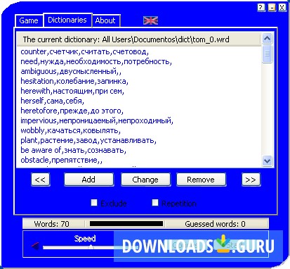You can navigate between the different dictionaries available.