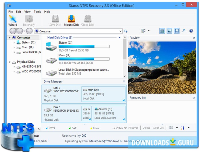 instal the new version for windows Starus File Recovery 6.8
