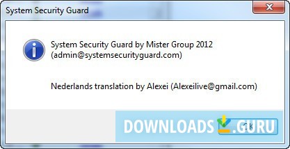 System Security Guard