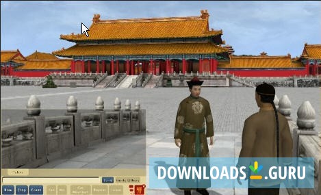 The Virtual Forbidden City