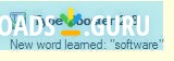 New word learned