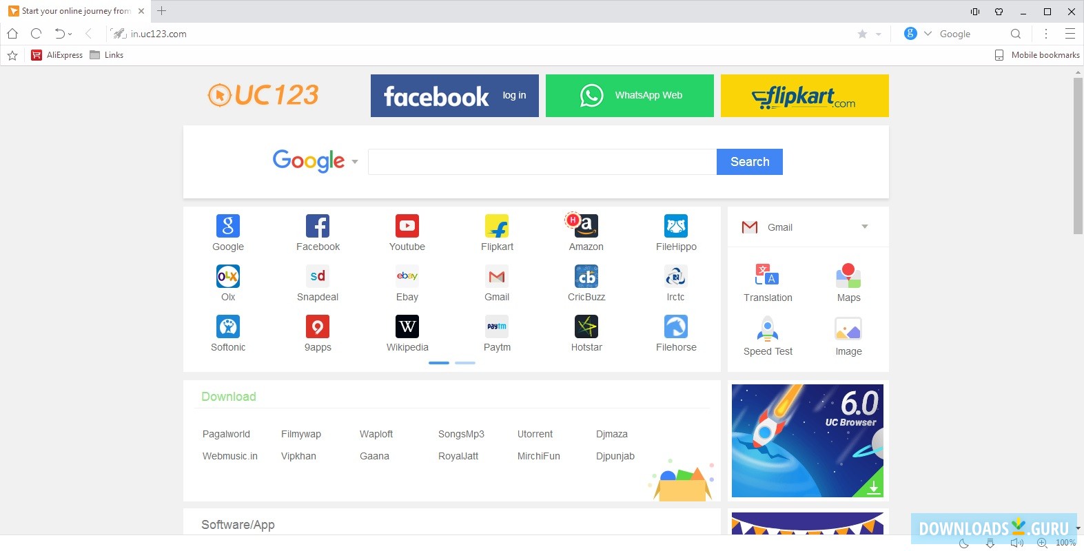 uc browser pc new version 21