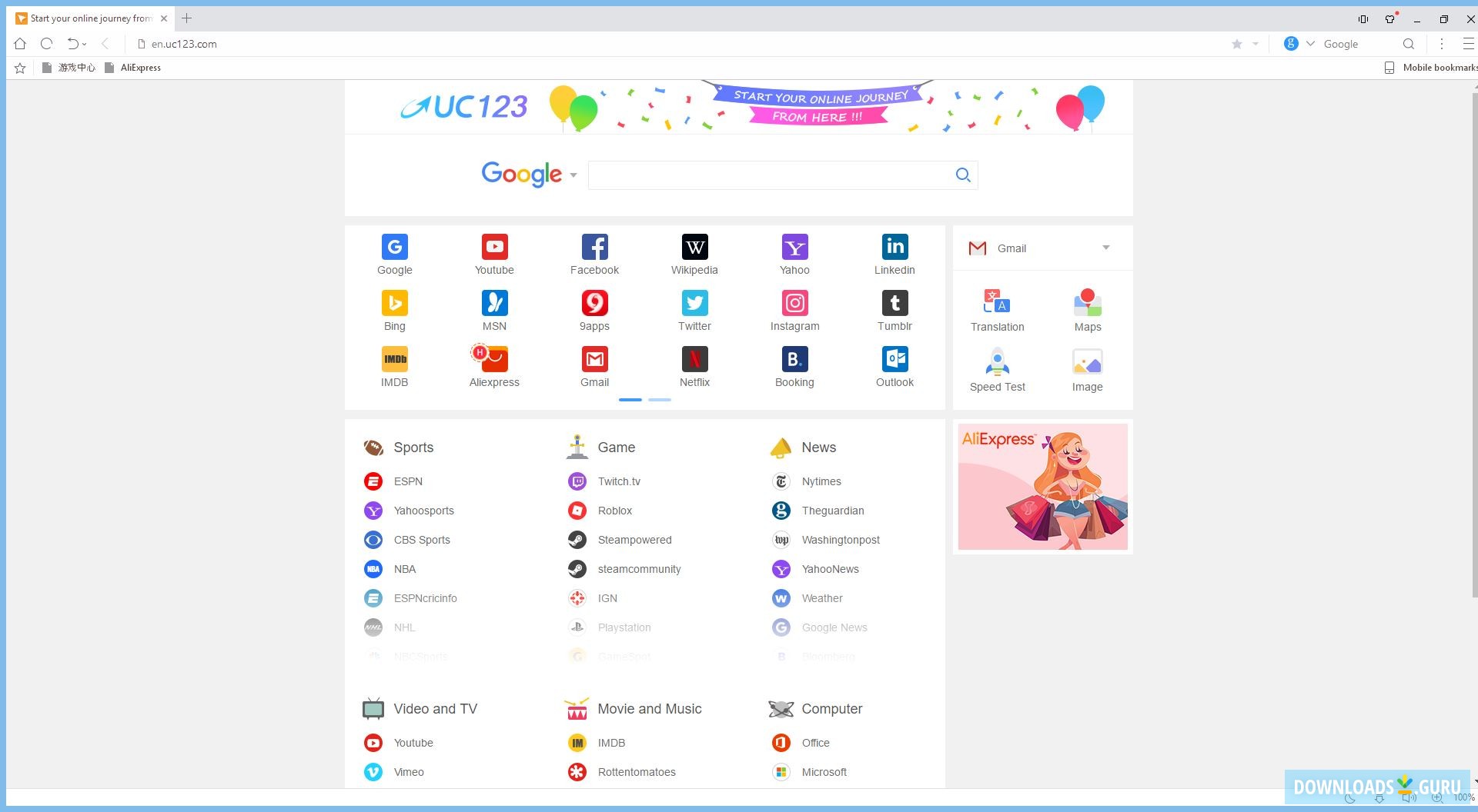 uc browser for windows 10 2020