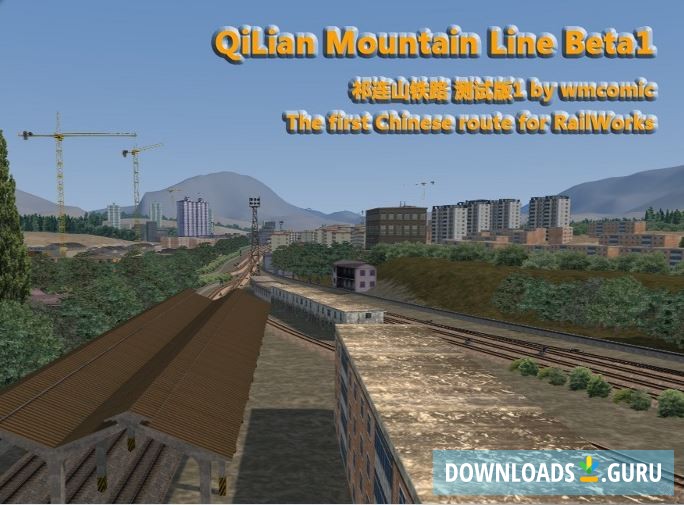 UKTS Freeware Route Pack - QiLian Mountain Line