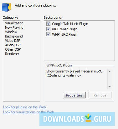 WMPmIRC Plugin in WMP Plugin List
