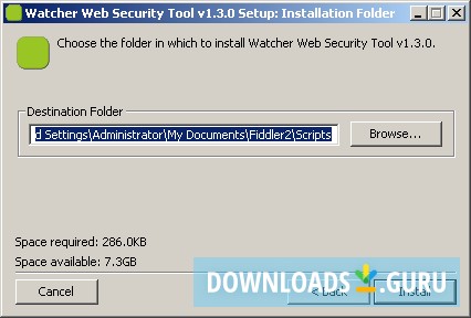 Watcher installation - Destination folder