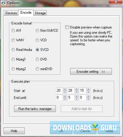 WinAVI Video Capture