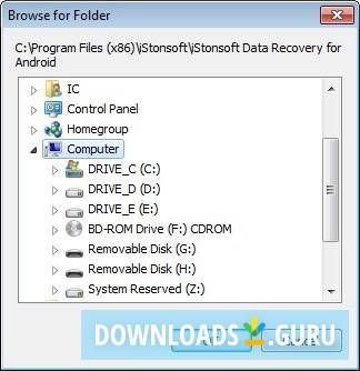 Choosing Recovery Folder